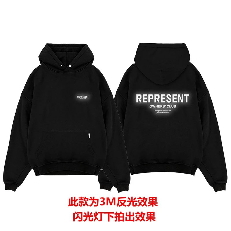 REPRESENT Hoodie photo 6