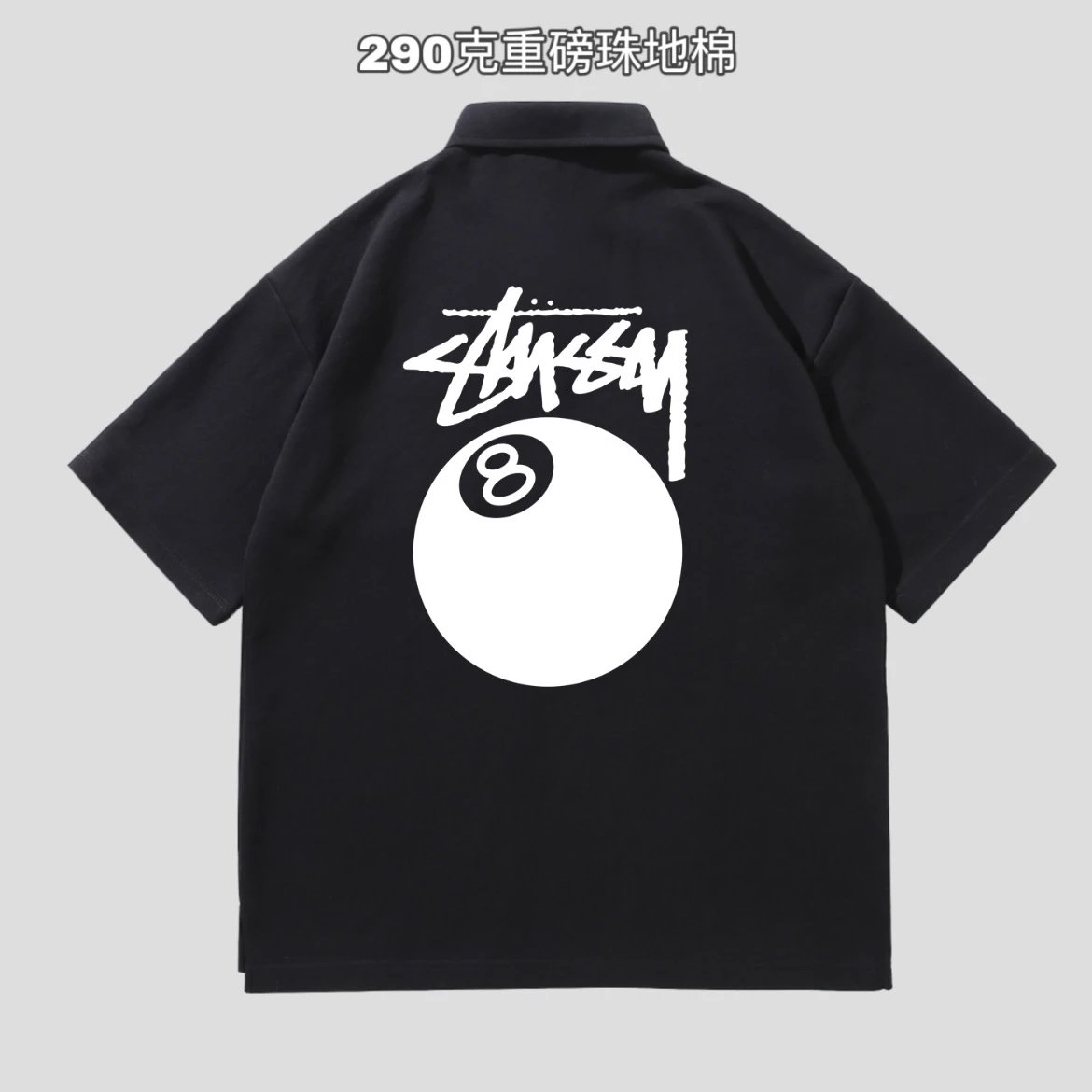 Stussy photo 27