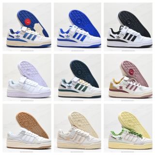 Adidas Forum