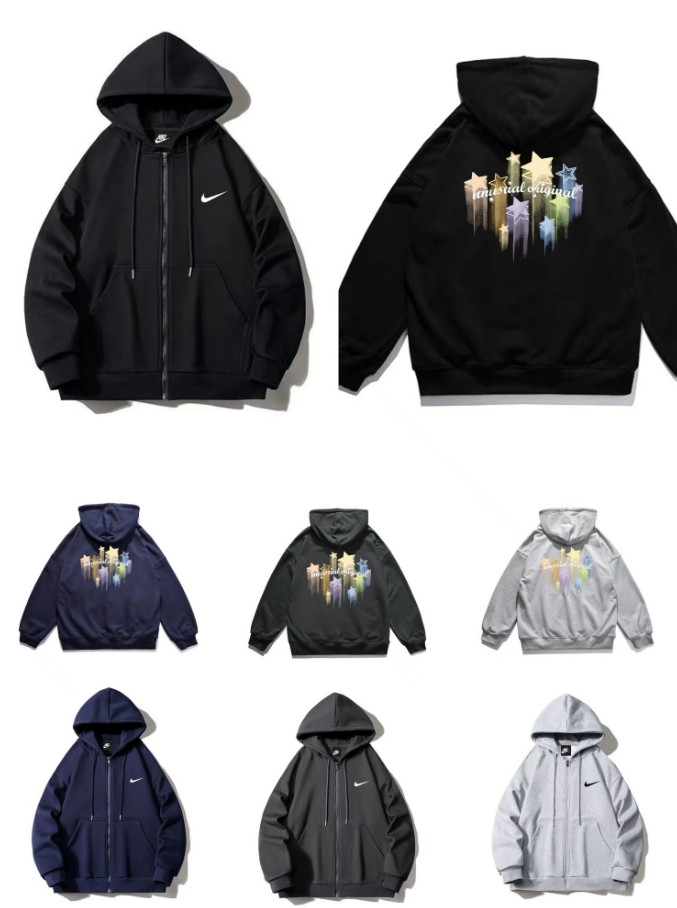NIKE HOODIE