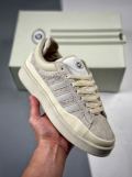 Adidas Forum Hk Batch photo 5