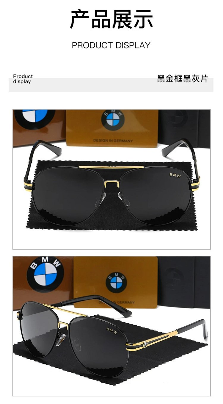 Chrome Hearts Glasses photo 64