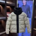 Moncler Puffer photo 2