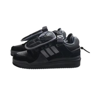 Adidas Forum