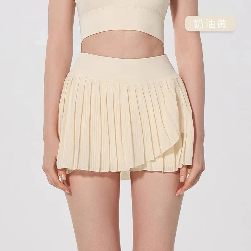 Alo Skirt photo 6