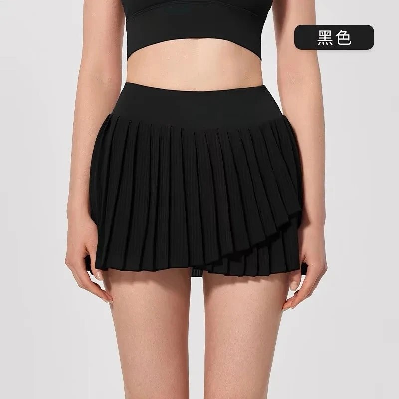Alo Skirt photo 2