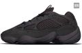 Yeezy 500 Bone White photo 2