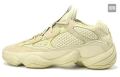 Yeezy 500 Bone White photo 7
