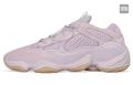 Yeezy 500 Bone White photo 6