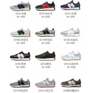 Children New Balance 327 — 327Fe Sea Salt / Blue