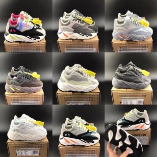 Children Adidas Yeezy 700 — Grey