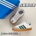 Children Adidas Samba photo 5