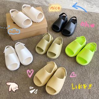 Children Yeezy Slides — Black