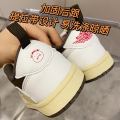 Children Nike Air Jordan 1 X Travis Scott Off White photo 7